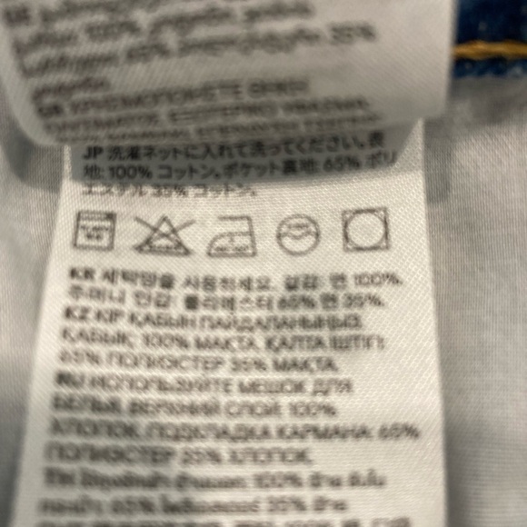 🌺 3/$20 & Denim Vintage Shorts High Waist Short - Picture 6 of 12